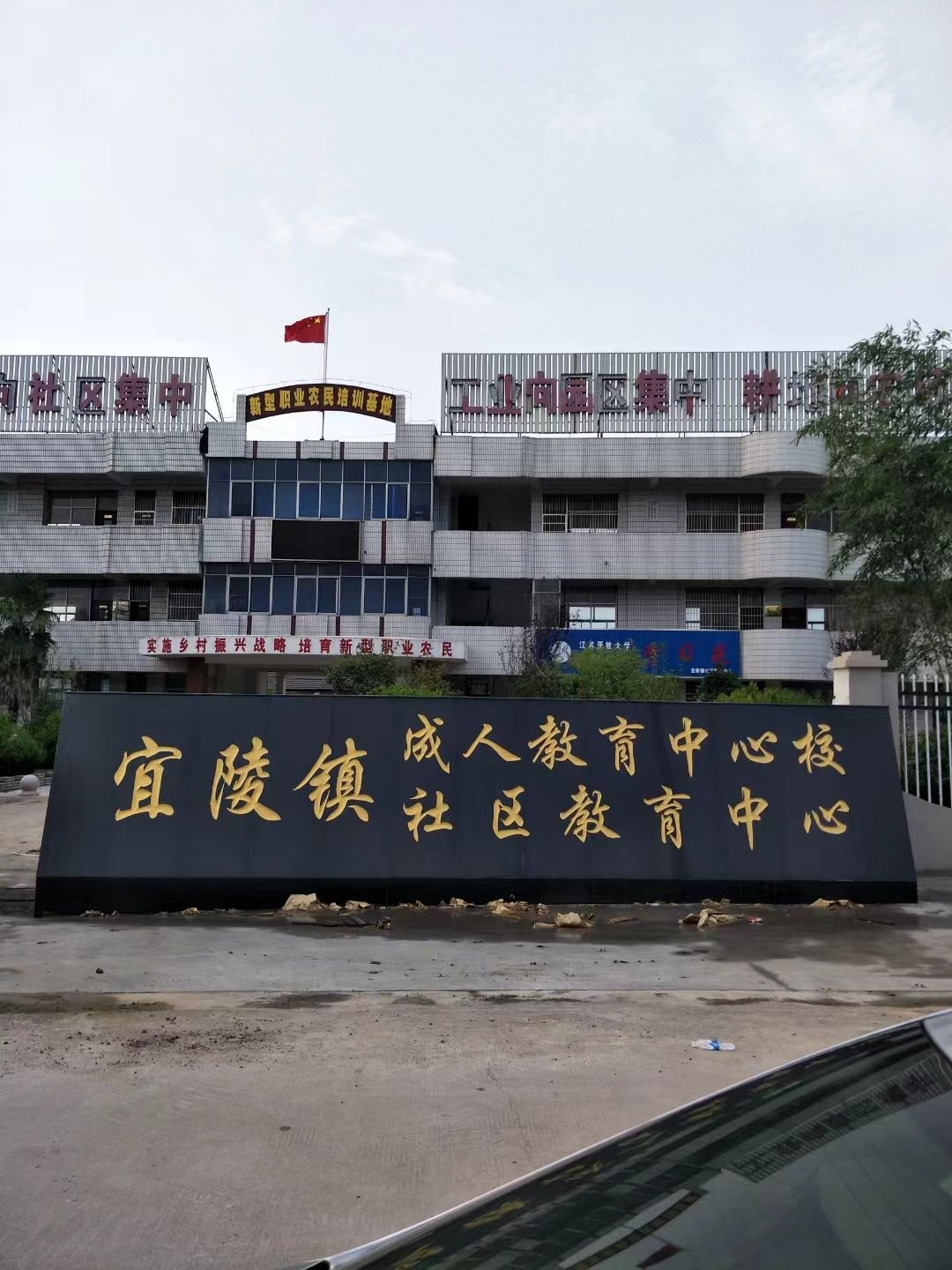 锡山区大理石刻字